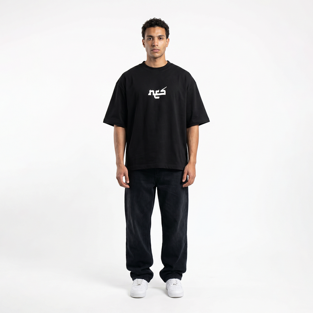 Nes T-shirt